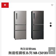 請詢價.3月VS-SUP2T-10G、VS-S2T-10G二手萬兆引擎 拆機9新 6509-E 歷史價格詳細信息