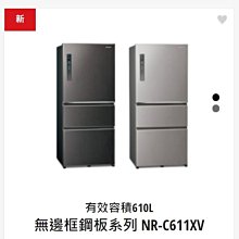 請詢價.3月VS-SUP2T-10G、VS-S2T-10G二手萬兆引擎 拆機9新 6509-E 歷史價格詳細信息