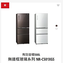 請詢價.3月VS-SUP2T-10G、VS-S2T-10G二手萬兆引擎 拆機9新 6509-E 歷史價格詳細信息