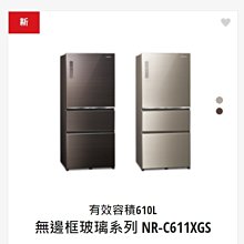 請詢價.3月VS-SUP2T-10G、VS-S2T-10G二手萬兆引擎 拆機9新 6509-E 歷史價格詳細信息