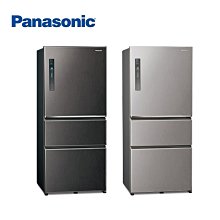 【免卡分期】Panasonic國際牌 500L 1級變頻4門電冰箱 NR-D501XGS 自動製冰 玻璃冰箱 非日立 歷史價格詳細信息