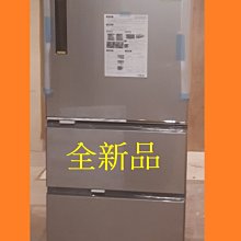 請問，國考好考嗎？：挑戰國考前必看的一本書！〔學習方法〕 /開心公主  文鶴書店 Crane Publishing 歷史價格詳細信息