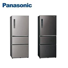 【Panasonic 國際牌】500L雙科技無邊框玻璃三門電冰箱-曜石棕(NR-C501XGS-T) 歷史價格詳細信息