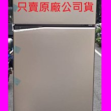 發問有特價715】NR-F607HX國際冰箱6門 金N1、白W1~3 歷史價格詳細信息