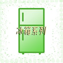 【台南家電館】Panasonic國際牌11-13坪旗艦冷暖冷氣QX系列《CS-QX80FA2/CU-QX80FHA2》 歷史價格詳細信息