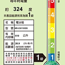＄柯柯嚴選＄Panasonic CS-K28FA2/CU-K28FHA2(含稅)CS-K36FA2/CU-K36FHA2 歷史價格詳細信息