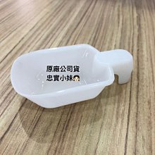 ✨國際牌 原廠冷氣遙控器 C8024-720 舊款C8024-710原廠已停產 C8024-720 可替用 歷史價格詳細信息