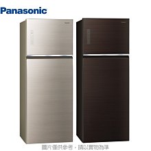 ☎『免運費+可分期~可請貨物稅兩千』Panasonic【NR-C611XV】國際牌610L一級變頻三門冰箱~無邊框鋼板 歷史價格詳細信息