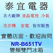 優泰稀有金屬鎢坩堝 按圖  坩堝  稀土冶煉用坩堝 歷史價格詳細信息