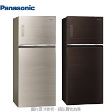 【Panasonic 國際牌】全省安裝 6人份桌上型洗碗機(NP-K1YWHR2TW) 歷史價格詳細信息