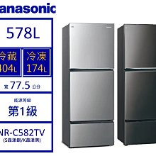 特價至05/30~新鮮魚水族館~淞亮 正蝦 魔水 硝化菌 蘇蝦 專用 250ml 500ml 1000ml 歷史價格詳細信息