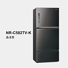 s三晶光伏逆變器25kw 30kw 50kw三相併網太陽能逆變器 歷史價格詳細信息