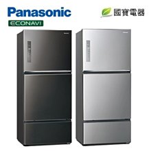 【國際牌Panasonic】8公升 1級能效 PM2.5顯示 清淨除濕機 F-Y16FH 歷史價格詳細信息
