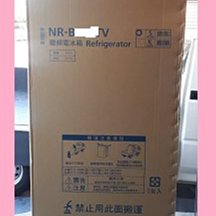 發問有特價715】NR-F607HX國際冰箱6門 金N1、白W1~3 歷史價格詳細信息