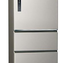 ***東洋數位家電*** 國際牌 468L三門鋼板系列電冰箱 NR-C479HV(晶漾黑/晶漾銀) 歷史價格詳細信息