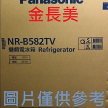◎金長美◎ 國際電子鍋 $150K 國際牌10人份可變壓力IH電子鍋 SR-PBA180/SRPBA180 歷史價格詳細信息