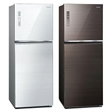 **免運** Panasonic國際牌 雙負離子吹風機 EH-NE73 歷史價格詳細信息