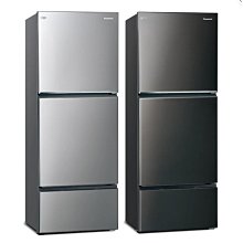 s三晶光伏逆變器25kw 30kw 50kw三相併網太陽能逆變器 歷史價格詳細信息