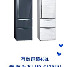 家電板 PE透明靜電保護膜 較防劃痕防水 品質保證 新樹膠黏製品 歷史價格詳細信息