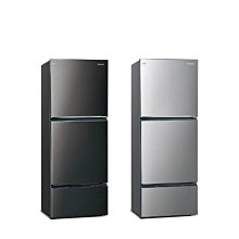Panasonic國際牌 498L三門變頻冰箱 晶漾銀 NR-C493TV 歷史價格詳細信息