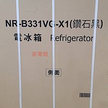 325無痕裸感提拉塑型Bra輕道巴洛克小胸顯大聚攏立體感舒適透氣 歷史價格詳細信息