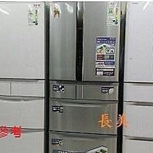 404.三音路天然磁實木喇叭12吋JENSEN低音日本HM-2中音及UNIVERSITY號角高音特價31000元自取 歷史價格詳細信息