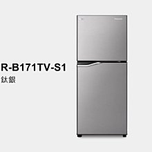 無邊際可疊加積木收納箱-雙開/上開款 (可左右移動 收納櫃 方塊收納箱 3種開門方式 耐重50公斤) 歷史價格詳細信息