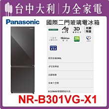 300公斤變位機中心通孔轉臺環縫焊圓管子法蘭自動焊變位器 歷史價格詳細信息