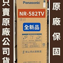 雙門發酵箱 ＃商用＃發麵＃優格 歷史價格詳細信息