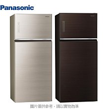 Panasonic國際牌 N系列 LED 護眼檯燈 智能補光 HHGLT042109 歷史價格詳細信息