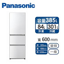 NR日系百搭撞色雙肩包女夏帆布書包女初中生大學生背包女雙肩大小 歷史價格詳細信息