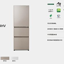 承襲原廠LASY積木Lepao樂寶積木H800基本組262片附新版全彩說明書(加碼送人偶） 歷史價格詳細信息