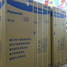 不要再買炒價！NEW BALANCE 復古運動鞋 中性 2002R M2002RLD-D (202108) 歷史價格詳細信息