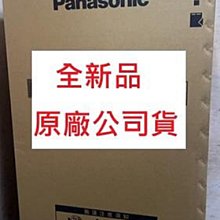 請發問】SCL-X1尚朋堂移動式冷氣10000BTU R410冷媒~4 歷史價格詳細信息