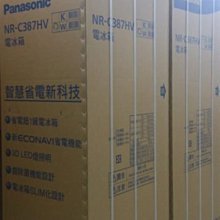 《環球國家地理 :非洲.美洲.兩極》編委會編著 歷史價格詳細信息