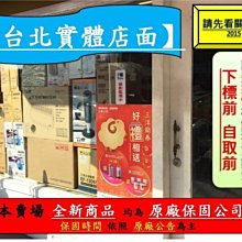 日立RV469雙門變頻冰箱460L(星燦銀)1Set台【家樂福】 歷史價格詳細信息