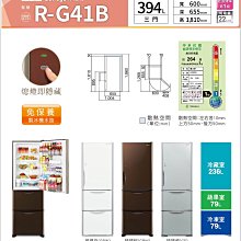 日立HITACHI、三菱、SHARP吸塵器專用抗菌集塵袋(吸塵袋) 歷史價格詳細信息