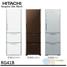 限區配送,偏遠地區需加運費＊元元家電館＊正豐 豪華型 10KG脫水機(塑鋼內槽) BM-1027 歷史價格詳細信息