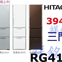 3祥銘LIEBHERR德國利勃60瓶單溫區獨立式酒櫃WKb1712請詢價 歷史價格詳細信息