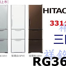 3祥銘LIEBHERR德國利勃60瓶單溫區獨立式酒櫃WKb1712請詢價 歷史價格詳細信息