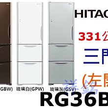 3祥銘LIEBHERR德國利勃60瓶單溫區獨立式酒櫃WKb1712請詢價 歷史價格詳細信息