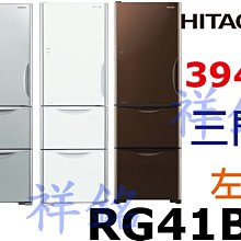 3祥銘LIEBHERR德國利勃60瓶單溫區獨立式酒櫃WKb1712請詢價 歷史價格詳細信息