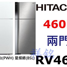 購買再現折祥銘SVAGO雙溫紅酒櫃JG110B白紅酒櫃紅白葡萄酒櫃請詢價 歷史價格詳細信息