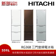 分期0利率  三星 SAMSUNG Galaxy TabA9+ X216 5G  (4G/64G) 11吋 平板電腦 歷史價格詳細信息