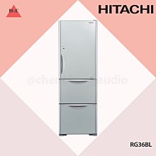 HITACHI日立 331L 三門冰箱 RG36B / RG36BL-聊聊享優惠 歷史價格詳細信息