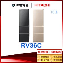 私訊議價 美國 JBL Bar9.1 Bar 9.1 充電式無線後環繞 5.1.4 DolbyAtmos 公司貨 歷史價格詳細信息