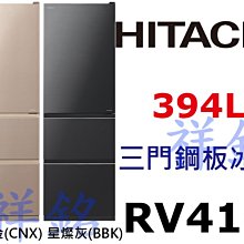 購買再現折祥銘SVAGO雙溫紅酒櫃JG110B白紅酒櫃紅白葡萄酒櫃請詢價 歷史價格詳細信息