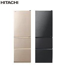 可申請退稅補助【禾聯冷氣】14KW 18-23坪 R32變頻正壓式落地式箱機《HIS/HO-SK140》(安裝另計) 歷史價格詳細信息