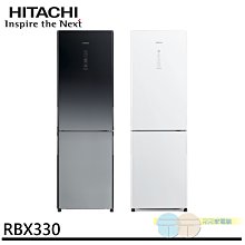 限區配送含安裝＊元元家電館＊TOSHIBA 東芝 262公升 雙門變頻電冰箱 銀河灰 GR-B31TP(SK) 歷史價格詳細信息