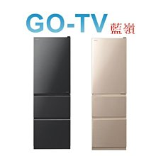 ＊可議價＊HITACHI 日立 331L 3門電冰箱 RG36B(GPW-琉璃白/GBW-琉璃棕/GS-琉璃瓷) 歷史價格詳細信息
